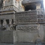 Scenes from a story, Cave No. 16 at Ellora