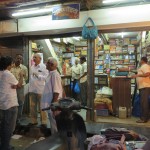 A bookstore at night, Kolhapur